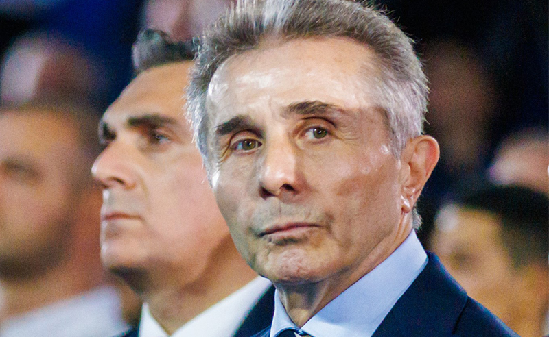 ბიძინა ივანიშვილი “ოცნების“ მხარდამჭერთა კლუბის პრეზენტაციაზე არ მივიდა