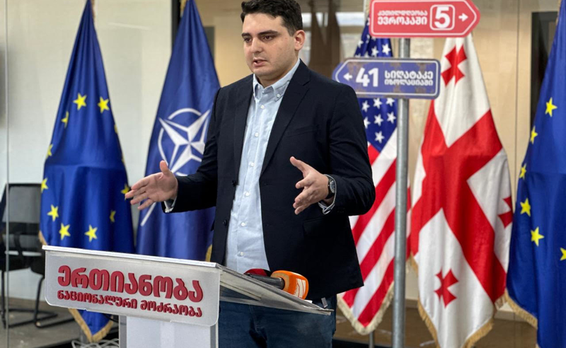 „რესპუბლიკურ“ და „დემოკრატიულ“ პარტიებს, “ოცნებაზე“ ერთნაირი პოზიცია აქვთ და ქართველი ხალხის მხარდაჭერას აგრძელებენ - სანიკიძე