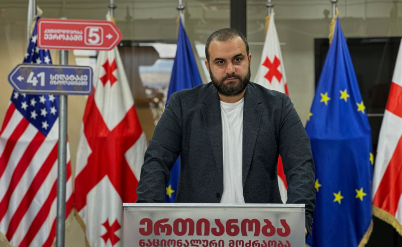 არანაირი ინფორმაცია არ არსებობს საქმის მასალების გადაცემასთან დაკავშირებით - დიმიტრი ჩიქოვანი
