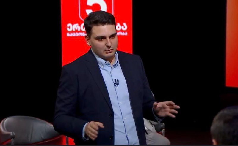ივანიშვილი ხელისუფლებაში მოსვლის დღიდან ცდილობს, რომ ახალგაზრდები არ იყვნენ პოლიტიკით დაინტერესებულები - სანიკიძე