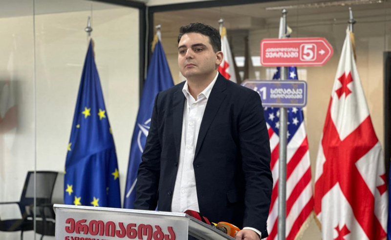 "ქართული ოცნების" ჯალათი - ლევან სანიკიძე "ხარებაზე 