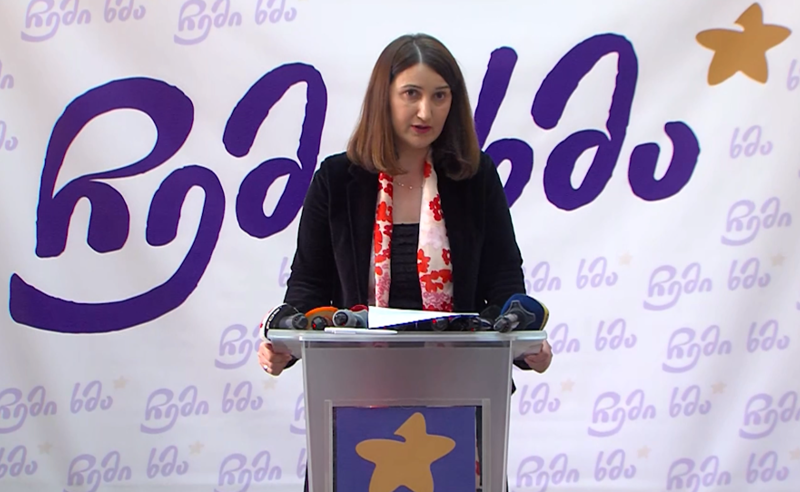 "ჩემი ხმა" "ოცნებას" მოუწოდებს, შეწყვიტოს არაეთიკური და უღირსი წინასაარჩევნო კამპანია - ლონდა თოლორაია 