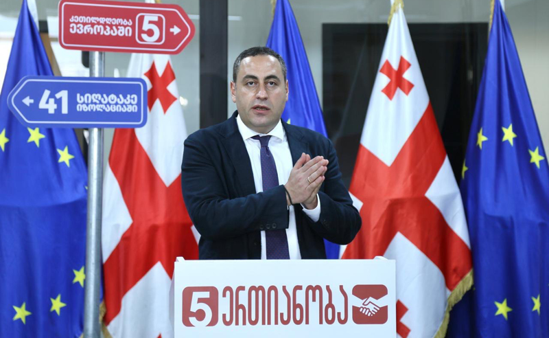ევროკავშირმა და ამერიკამ "ოცნებასთან" და ივანიშვილთან ურთიერთობა დაასრულა - ვაშაძე 