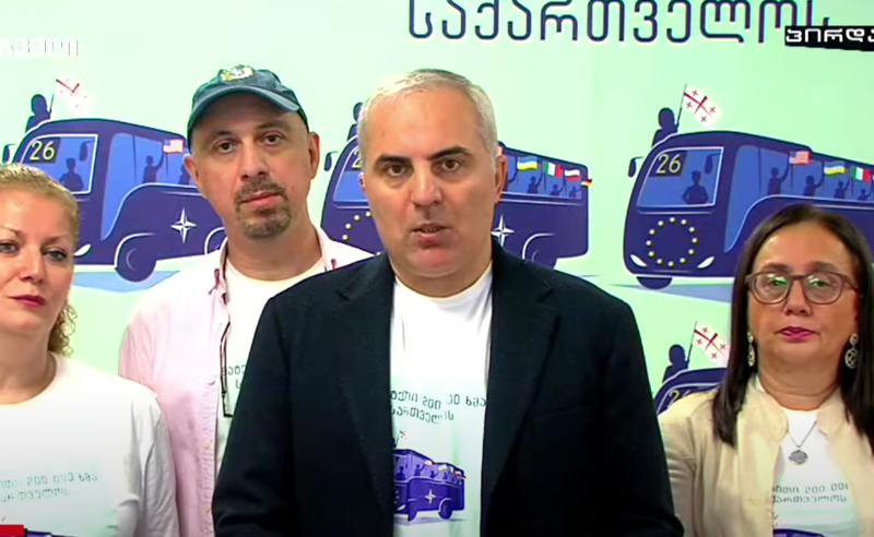 საკონსულო აღრიცხვაზე უპრეცედენტო რაოდენობის ემიგრანტი დარეგისტრირდა - "ემგიდი"