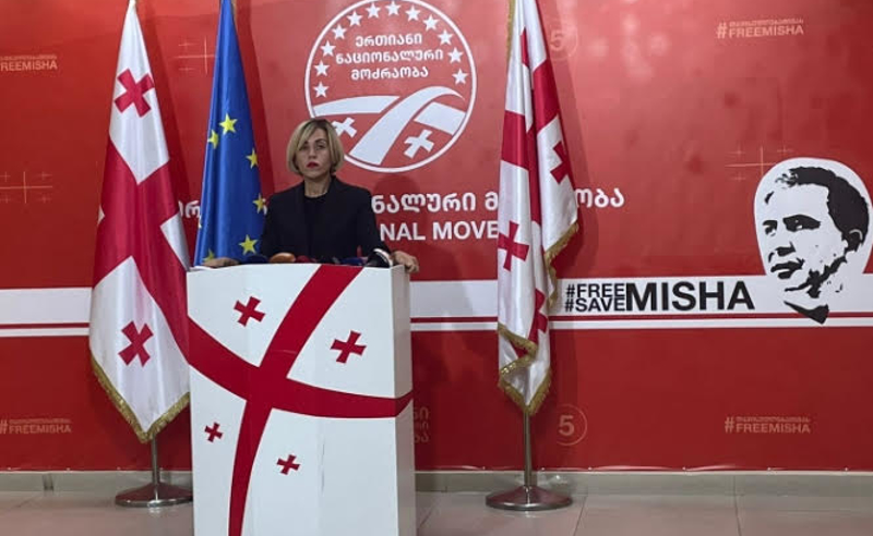 ზუგდიდში ოპოზიციურად განწყობილ ადამიანებს პირადობებს ართმევენ - ანა წითლიძის საგანგებო ბრიფინგი