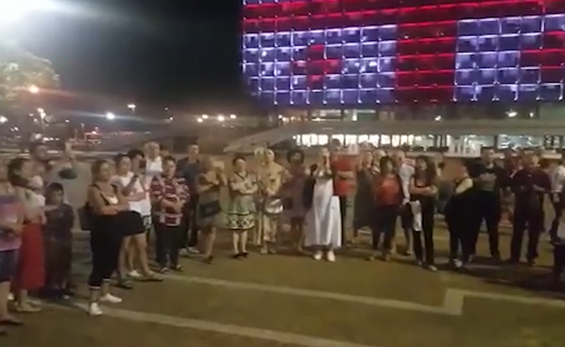 ისრაელში საპროტესტო აქციისთვის ემზადებიან - ემიგრანტები საქართველოს საკონსულოსთან შეკრებას 19:00 საათზე გეგმავენ