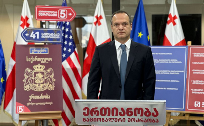 ქოცები გერმანიის მხრიდან დაინახავენ იმის შეფასებას, თუ როგორ აფერხებს "ოცნება" ევროინტეგრაციის პროცესს - ცისკარიშვილი