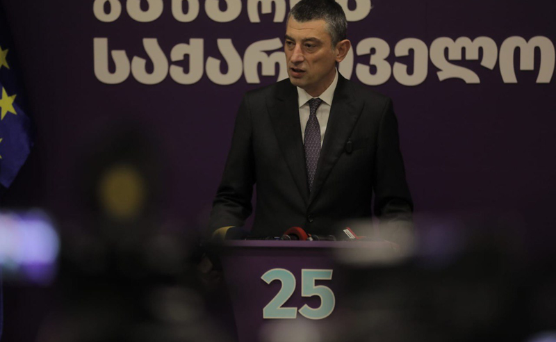 კომუნიკაციების კომისია ჩვენს პარტიას უფასო პოლიტიკურ რეკლამაზე წვდომას უზღუდავს - გახარია