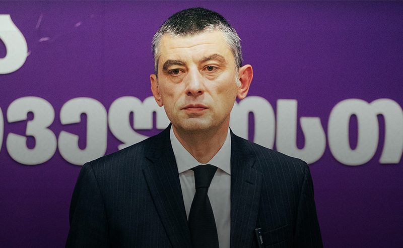 გახარია: მდინარაძე იმ სართულზეც ვერ მოვიდოდა ახლოს, სადაც გადაწყვეტილებები მიიღებოდა