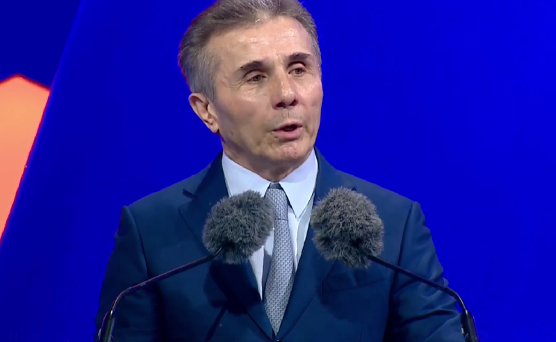 ისევ "ნაციონალური მოძრაობის" გასამართლება და ოპოზიციის პოლიტიკური ველიდან გაქრობის მუქარა - ივანიშვილის სიტყვა ბათუმში 