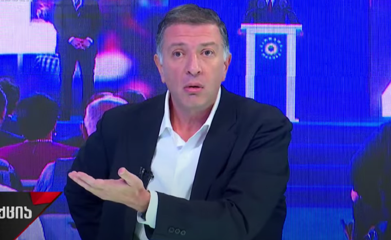 ბიძინა ივანიშვილს ქვეყანა ფულის რეზერვუარად აქვს გადაქცეული - გიგი უგულავა 