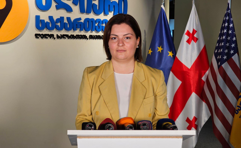 კოალიცია ძლიერ საქართველოს იმედისა და რუსთავი 2-ის წინააღმდეგ საჩივარი შეაქვს