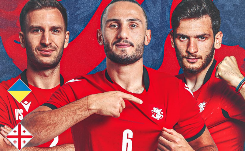 საქართველო-უკრაინის თამაშამდე 3 საათი რჩება - ქართველი გულშემატკივრები პოზნანში იკრიბებიან