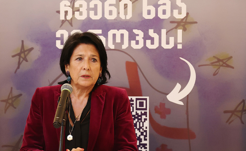 პრეზიდენტი: ვაპირებ, არჩევნებამდე ტექნიკური მთავრობა წარვადგინო