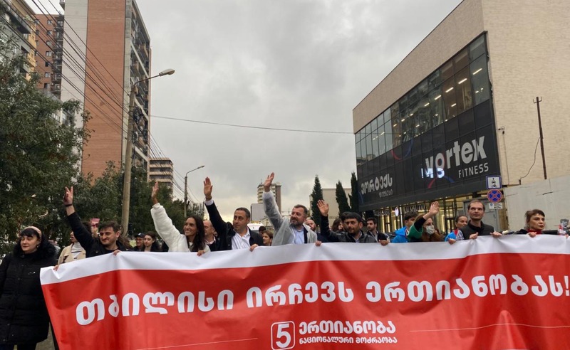 გიორგი ვაშაძე: მთელი საქართველო ერთიანია, “ოცნება” მარცხდება - ჩვენი მთავარი მიზანია ყველა ერთად დავდგეთ