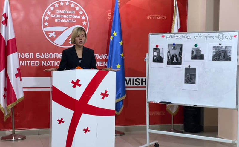 ანა წითლიძე იმ პირებს ასახელებს, ვინც, მისი თქმით, სამეგრელოში ხალხს პირადობებს ართმევს
