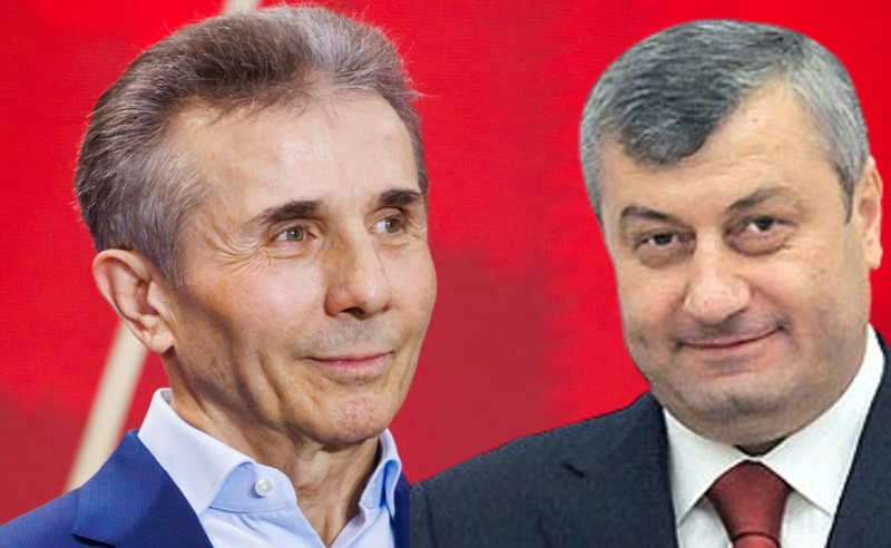 კოკოითი ივანიშვილს აქებს და ისევ ტერიტორიულ პრეტენზიებს აყენებს