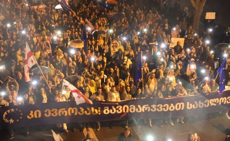 20 ოქტომბერი, 17:00 საათი - ევროპული მარშისთვის საერთო სახალხო მობილიზება დაიწყო