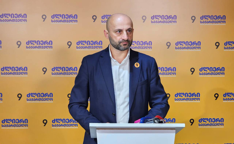 ივანიშვილის პოლიტიკა საქართველოს უსაფრთხოებას, დემოკრატიას და ევროპულ პერსპექტივას ზიანს აყენებს - ლევან ცუცქირიძის ბრიფინგი