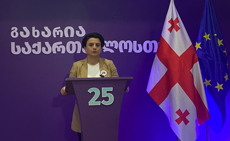 სუს-ი ივანიშვილის სამსახურშია, მისი სამარცხვინო განცხადებით ხალხს ვერ შეაშინებენ - მეზვრიშვილი 