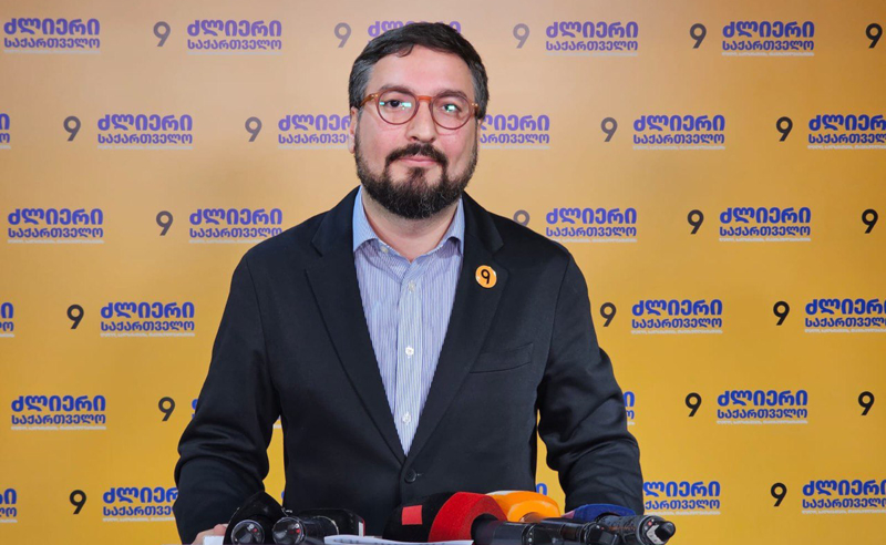 საქართველოს ჰყავს ოროსანი ეროვნული ბანკის პრეზიდენტი - თამაზ დათუნაშვილი 