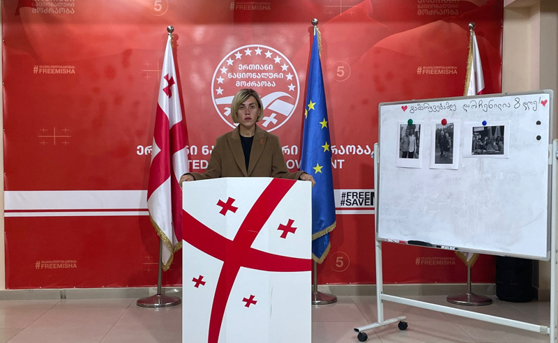 წითლიძე: გვაქვს აუდიოჩანაწერები, რომლებითაც მტკიცდება, რომ ხელისუფლებისა და "ოცნების" მაღალჩინოსნები მოქალაქეებისთვის პირადობის მოწმობების ჩამორთმევას ცდილობენ