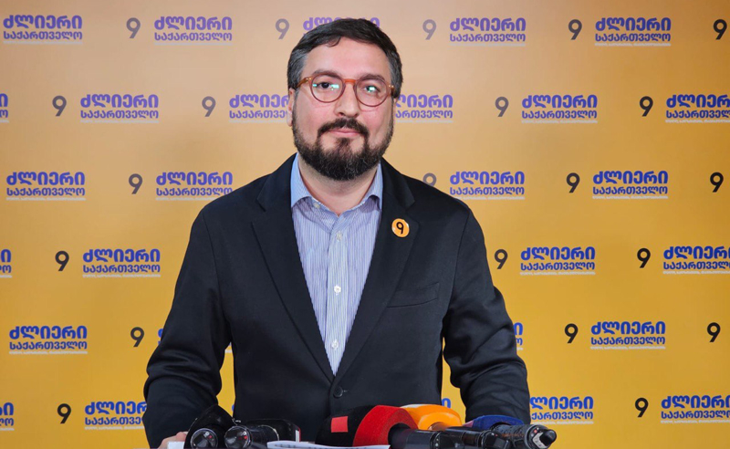საქართველოს ივანიშვილის პირობებში ელის რუსეთი, რკინის ფარდა, ავტოკრატია და ტოტალიტარიზმი - თამაზ დათუნაშვილი