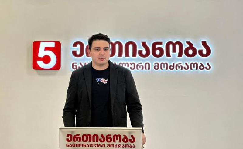 ვისაც ჯერ კიდევ აქვს კითხვის ნიშნები, გაიმარჯვებს თუ არა დემოკრატია და თავისუფალი აზრი, ამ საღამოს მიხვდება, რომ განაჩენი გამოტანილია - ლევან სანიკიძე