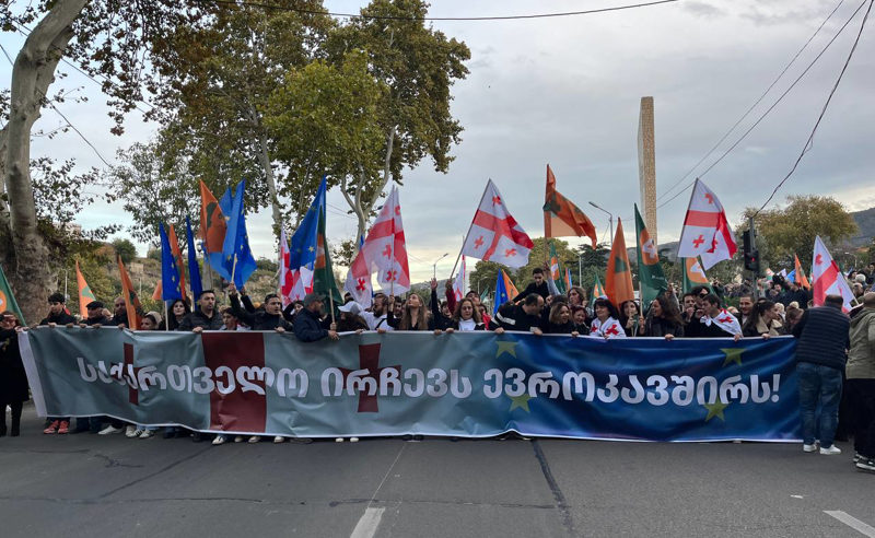 თბილისში ევროპული არჩევანის მხარდამჭერი მარში მიმდინარეობს - ორივე სანაპირო გადაიკეტა 