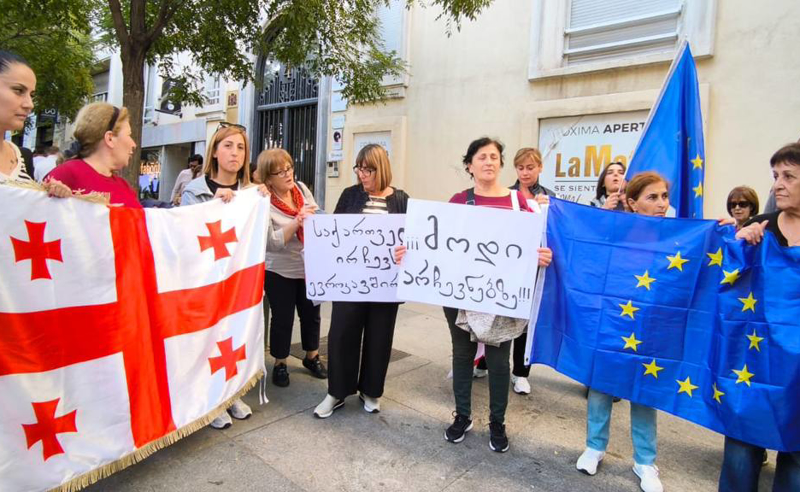 საქართველო ირჩევს ევროკავშირს - ემიგრანტები ევროპული მომავლის მხარდასაჭერად აქციას მართავენ