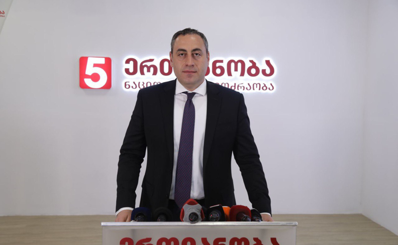 გიორგი ვაშაძე - გუშინდელმა დღემ ნათლად აჩვენა, რომ "ოცნებას" იოტისოდენა შანსიც აღარ აქვს, 26 ოქტომბერს ჩვენ ყველანი ერთად ვიმარჯვებთ