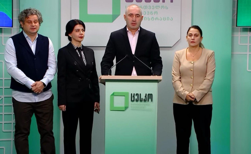საარჩევნო ადმინისტრაციამ მოგვაწოდოს ინფორმაცია ცესკოდან იმ პირებზე, რომლებიც უზრუნველყოფენ ტექნოლოგიების გამართვას - კირთაძე