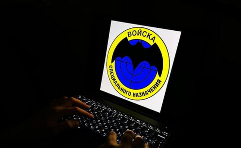 Bloomberg: 2017-დან 2020 წლებში რუსეთის სპეცსამსახურებმა მთელი საქართველო დაჰაკეს