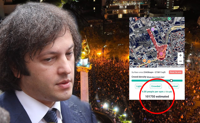 პრემიერს დრონის გადაღებული კადრების და ოფიციალური სტატისტიკის არ სჯერა (ვიდეო)