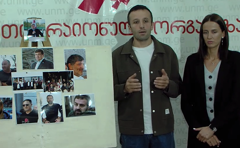 კრიმინალების მობილიზაცია დაწყებულია - ოპოზიციის ცნობით, "ოცნებამ" ამომრჩევლის დასაშინებლად გურიაში კუნთმაგარი ბიჭები ჩაიყვანა