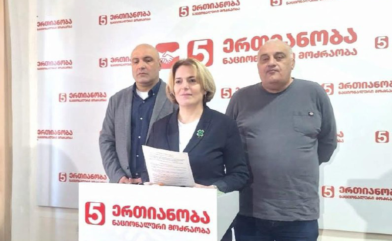 „ვპირდებით ქუთაისელებს, რომ ქუთაისს დაუბრუნდება საპარლამენტო და პოლიტიკური ცენტრის სტატუსი" - ხათუნა არველაძე