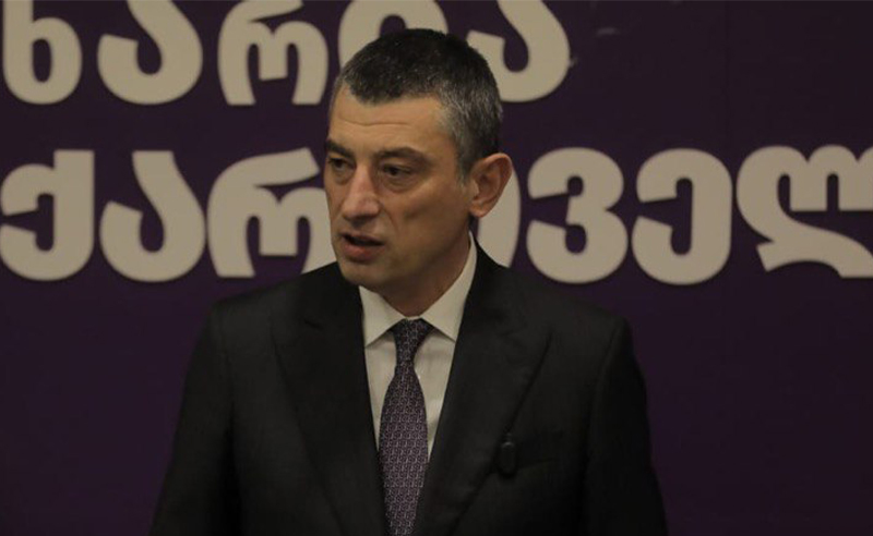 გახარია: ეს არ არის ივანიშვილის პირველი მუქარა და შანტაჟი