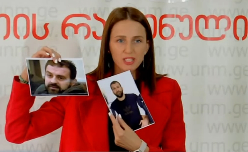 გურიაში ზონდერი ძმები გეგეშიძეების და გუგა ცინცაძის მხრიდან ადგილი აქვს ძალადობას - ნიკოლაიშვილი