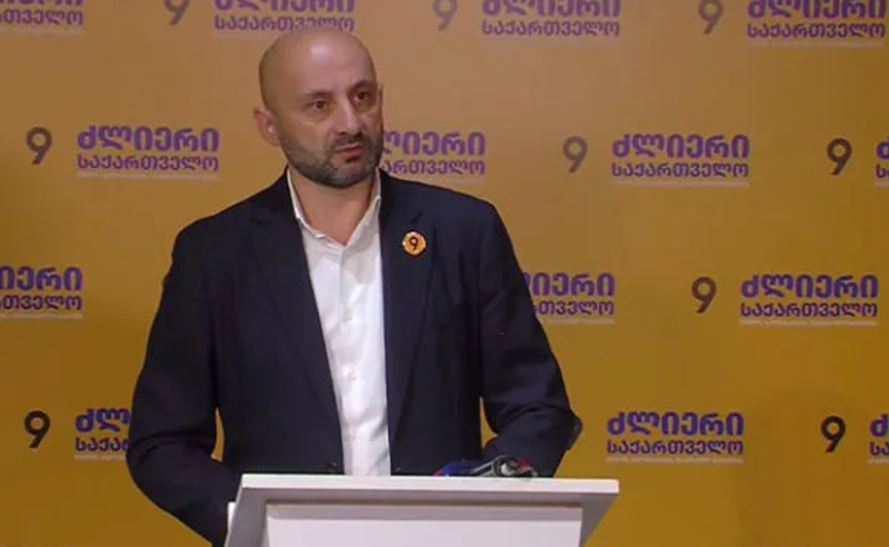 ლევან ცუცქირიძე: მინდა ჩემი სოლიდარობა გამოვხატო იმ ადამიანების მიმართ, რომელთა წინააღმდეგ ახლა ატარებენ ჩხრეკას და ცდილობენ დააშინონ - ნუ შეგაშინებთ „ოცნების“ დასკვნითი აქტის აბსურდი