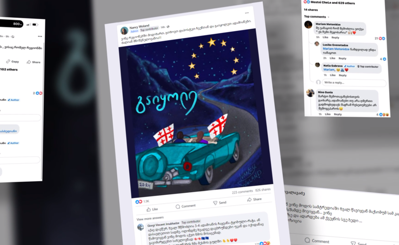 საქართველო გაერთიანდა - მოქალაქეები ერთმანეთს არჩევნებისთვის ტრანსპორტირებას, ფულს, ღამის გასათევს სთავაზობენ