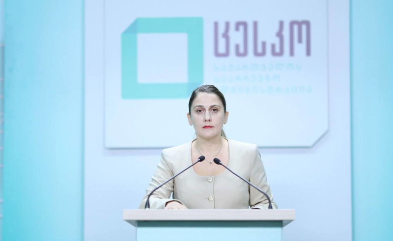 საარჩევნო კომისიის წევრებმა და ადმინისტრაციის თანამშრომლებმა, კეთილსინდისიერად შეასრულეთ თქვენი ფუნქციები და უზრუნველყავით ამომრჩევლის ნება - კობახიძე