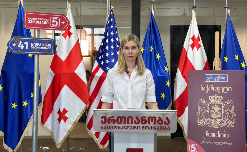 თუ ივანიშვილმა გაბედა და არ შეეგუა წაგებას, აშშ-ს სანქციებისგან ვერავინ დაიცავს - ბოკუჩავა 
