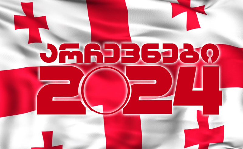 ცესკო 3 111 საარჩევნო უბნიდან 2 206-ის ელექტრონულად დათვლილი წინასწარი შედეგებს აქვეყნებს