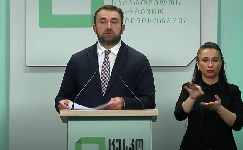 ცესკომ ხმების  99.64% დათვალა - წინასწარი შედეგები
