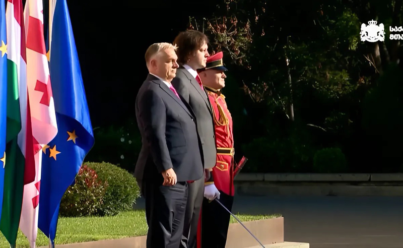 მთავრობის ადმინისტრაციასთან ვიქტორ ორბანის დახვედრის ცერემონია გაიმართა