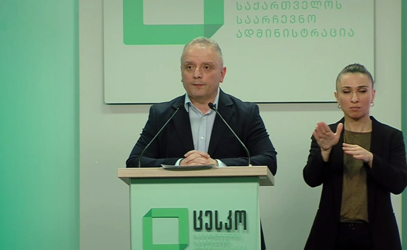 ცესკო ხელახალი არჩევნების გამართვას არ აპირებს