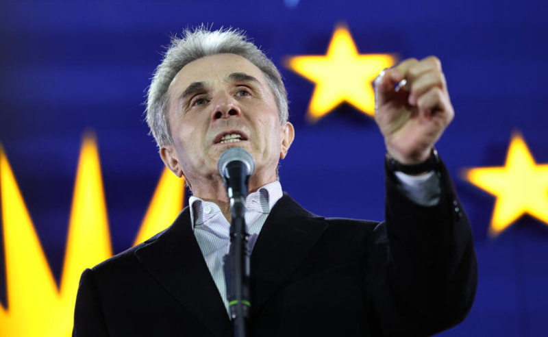 ივანიშვილისთვის გადასახდელი კომპენსაცია სინგაპურის სასამართლომ $282 მლნ-ით შეამცირა