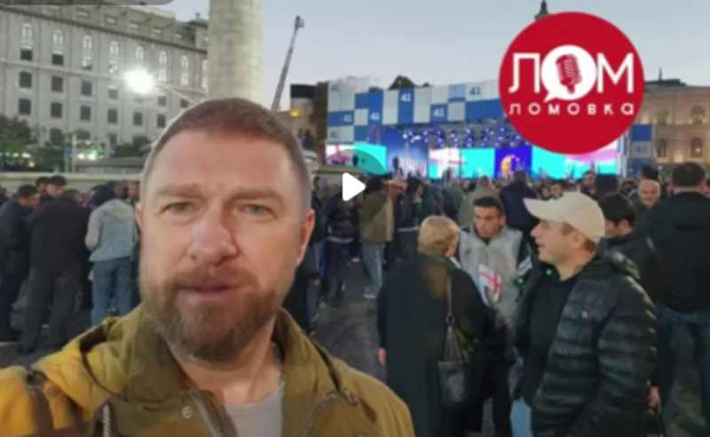 რუსული პროპაგანდისტული ქსელის შემქმნელი ამბობს, რომ ცესკოს აკრედიტაცია ჰქონდა