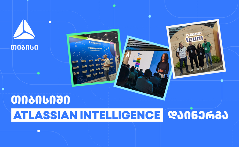 თიბისის და Atlassian-ის პარტნიორობა გრძელდება: როგორ იყენებს თიბისი ტექნოლოგიურ სიახლეებს პროცესების გაუმჯობესებისა და გამარტივებისთვის