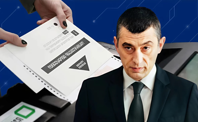 გახარიას გუნდი ეჭვობს, რომ ცესკო არჩევნების გაყალბების მთავარ მტკიცებულებას ანადგურებს 